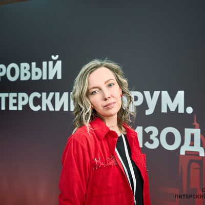 Майя Блюм